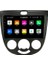 Honda Hr-V Android 12 Carplay Navigasyon Multimedya - 2gb Ram 16GB HDD 2