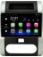 Nissan X-Trail (2008-2013) Android 12 Carplay Navigasyon Multimedya - 2gb Ram 32GB HDD 1