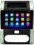 Nissan X-Trail (2008-2013) Android 12 Carplay Navigasyon Multimedya - 2gb Ram 32GB HDD 2