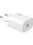 SL-EC62TP Type-C 20W Pd3.0 Quick Charge Qc4.0 Kablo + Ev Şarj Adaptör 5