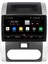 Nissan X-Trail (2008-2013) Android 12 Carplay Navigasyon Multimedya - 2gb Ram 32GB HDD 1