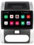 Nissan X-Trail (2008-2013) Android 12 Carplay Navigasyon Multimedya - 2gb Ram 32GB HDD 3