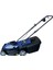 Hyundai C3805 1600W 38CM Elektrikli Çim Biçme Makinası 1