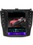 Honda Accord (2013-2017) Android 12 Carplay Navigasyon Tesla Ekran Multimedya - 4gb Ram 64GB HDD 3