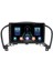 Nissan Juke (2011-2019) Android 12 Carplay Navigasyon Multimedya - 4gb Ram 64GB HDD 1