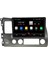 Honda Civic Fd6 (2008-2011) Android 12 Carplay Navigasyon Multimedya - 2gb Ram 32GB HDD 1
