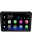 Honda Hr-V (1996-2006) Android 12 Carplay Navigasyon Multimedya - 2gb Ram 32GB HDD 1
