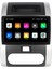 Nissan X-Trail (2008-2013) Android 12 Carplay Navigasyon Multimedya - 2gb Ram 16GB HDD 2
