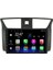 Nissan Sentra (2012-2020) Android 12 Carplay Navigasyon Multimedya - 2gb Ram 32GB HDD 1