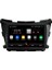 Nissan Murano (2015) Android 12 Carplay Navigasyon Multimedya - 2gb Ram 16GB HDD 1