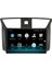 Nissan Sentra (2012-2020) Android 12 Carplay Navigasyon Multimedya - 2gb Ram 32GB HDD 3
