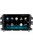 Nissan Navara (2014-2020) Android 12 Carplay Navigasyon Multimedya - 2gb Ram 32GB HDD 1