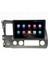Honda Civic Fd6 (2008-2011) Android 12 Carplay Navigasyon Multimedya - 4gb Ram 64GB HDD 1