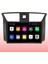 Nissan Sentra (2012-2020) Android 12 Carplay Navigasyon Multimedya - 2gb Ram 16GB HDD 1