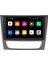 Mercedes Cls W218-W219 (2005-2010) Android 12 Carplay Navigasyon Multimedya - 2gb Ram 16GB HDD 2