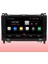 Mercedes Viano Android 12 Carplay Navigasyon Multimedya - 2gb Ram 32GB HDD 1