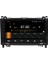 Mercedes Viano (2006-2014) Android 12 Carplay Navigasyon Multimedya - 2gb Ram 32GB HDD 1