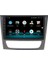 Mercedes E Class E200-E220-E250 (2003-2009) Android 12 Carplay Navigasyon Multimedya - 2gb Ram 32GB HDD 2