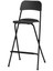 Franklın (Siyah - Beyaz ) 74 cm Bar Sandalyesi 1