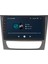 Mercedes E Class W211 E200-E220-E250 (2003-2009) Android 12 Carplay Navigasyon Multimedya - 2gb Ram 16GB HDD 2