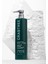 Moisturising Body Lotion 443 ml 15 Fl Oz - Nemlendirici 1