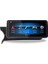 Mercedes C Class (2011-2014) Android 12 Carplay Navigasyon Multimedya - 4gb Ram 64GB HDD 1