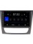 Mercedes E Class E200-E220-E250 (2003-2009) Android 12 Carplay Navigasyon Multimedya - 4gb Ram 32GB HDD 2