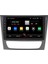 Mercedes E Class W211 E200-E220-E250 (2003-2006) Android 12 Carplay Navigasyon Multimedya - 2gb Ram 32GB HDD 2