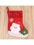 Noel Vintage Çorap Kardan Adam Noel Baba Çantası Hediye Çorap Süs Çorap Yeni Yıl(Null) (Yurt Dışından) 5