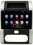 Nissan X-Trail (2007) Android 12 Carplay Navigasyon Multimedya - 4gb Ram 64GB HDD 2