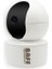 Baff SMART-6204 Wifi Ptz Kamera İç Mekanlar İçin Çift Yönlü Ses Destekli 2
