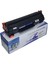 HP Laserjet Pro M1217nfw Muadil Toner 1