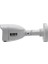 Baff IP-5212 2mp 1080P Poe H.265+ İP66 Suya Dayanıklı Ip Dış Mekan Kamerası 1