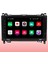 Mercedes Vito Android 12 Carplay Navigasyon Tuşlu Multimedya - 2gb Ram 32GB HDD 2