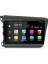 Honda Civic Fb7 (2012-2015) Android 12 Carplay Navigasyon Multimedya - 2gb Ram 32GB HDD 1