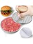 Gümüş 5 Inç Paslanmaz Çelik Burger Presi Hamburger Presi 50 Parça Balmumu Kağıdıyla Birlikte Gelir (Yurt Dışından) 4