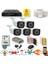 5 KAMERALI SET - İNSAN YÜZ VE HAREKET ALGILAYAN 1080P 5MP SONY LENS GÜVENLİK KAMERASI SETİ 7808 1