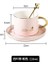 Açık Yeşil 220ML Iskandinav Tarzı Seramik Kahve Fincanı ve Tabağı Seti Ticari Ev Içme Fincan Kahvaltı Öğleden Sonra Çay Bardağı Süt Kupası Çay Bardağı (Yurt Dışından) 1