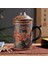 C El Yapımı Yixing El Boyalı Ejderha Güzellik Mor Kil Çay Kapaklı Kupa ve Demlik Ofis Çay Fincanı Seramik Su Kupa Drinkware (Yurt Dışından) 1