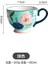 Yeşil 450 ml El-Boyalı Gül Çiçek Seramik Kupa Kolu Kupa Kız Sevimli Çay Bardağı Su Bardağı Kahvaltı Süt Kahve Fincanı Serin Tazas Arkadaş Için Hediye (Yurt Dışından) 1
