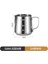 201 Terazili 1500ML Terazisiz Latte Art Bardak Terazili Latte Art Bardak, Paslanmaz Çelik Kahve Fincanı Ev Latte Art Aletleri Süt Köpürtme Bardağı 350ML (Yurt Dışından) 1
