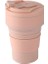 Pembe 500 ml Katlanabilir Kahve Fincanı 350/500 ml Silikon Katlanır Kamp Bardak Sızdırmaz Bpa Ücretsiz Taşınabilir Bardak Seyahat Kapaklı Kupa Yürüyüş Için (Yurt Dışından) 1
