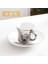 Leopar Gümüş 90ML 90/230CM Ins Ayna Yansıma Yaratıcı At Anamorfik Fincan Ayna Yansıma Fincan Sinek Kuşu Kupa Kahve Çay Seti Coaster ile (Yurt Dışından) 1
