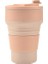 Pembe 200-400ML Silikon Katlanır Su Bardağı Taşınabilir Seyahat Spor Fincan Açık Kamp Taşınabilir Katlanır Kahve Fincanı Eşlik Eden Su Bardağı (Yurt Dışından) 1