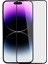 BufaloGlass iPhone 14 Uyumlu Hayalet/ Privacy Ekran Koruyucu 2