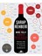 Şarap Rehberi: Wine Folly Ekibinden Pratik Bilgiler - Madeline Puckette 1