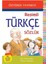 Ilköğretim Resimli Türkçe Sözlük / Aziz Sivaslıoğlu - Ayhan Türkmen 1