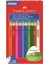 FABER CASTELL KURU BOYA KALEMİ JUMBO ÜÇGEN 12Lİ 1
