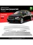 Chevrolet Cruze SD Krom Cam Çerçeve Seti 12 Prç 2009-2019 A+ Kalite 1