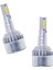Renault Megane 2 (2002 - 2009) Kısa Far Nkt LED Şimşek Etkili Beyaz H7 5